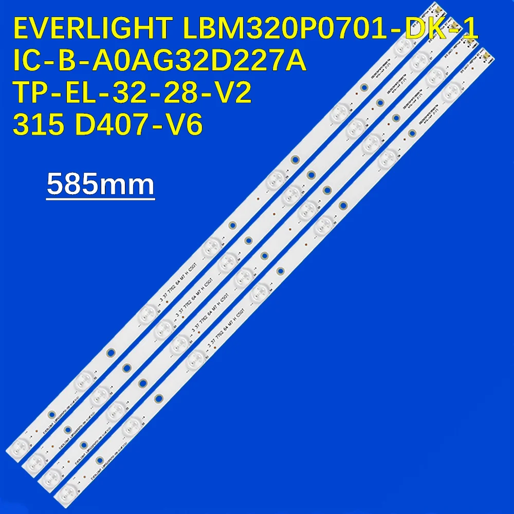 LED Ʈ, T3240M T3250M LE32A3130/80 LED32568 32E309R LC-32LD164E LC-32LD165RU LC-32LD166K Ʈ LBM320P0701-DK-1(HF)